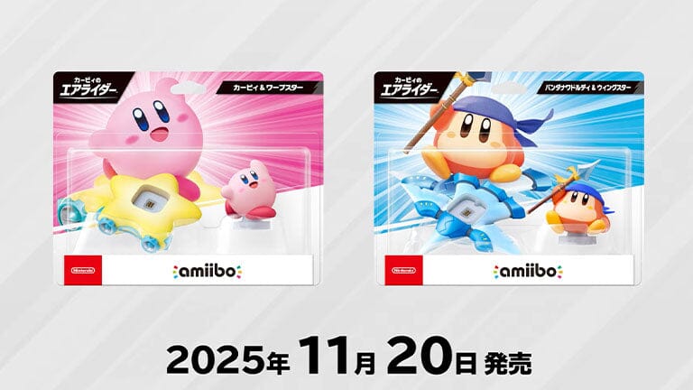 amiiboまとめ売り。 ☆amiibo入荷情報！〈amiibo スプラトゥーンシリーズ