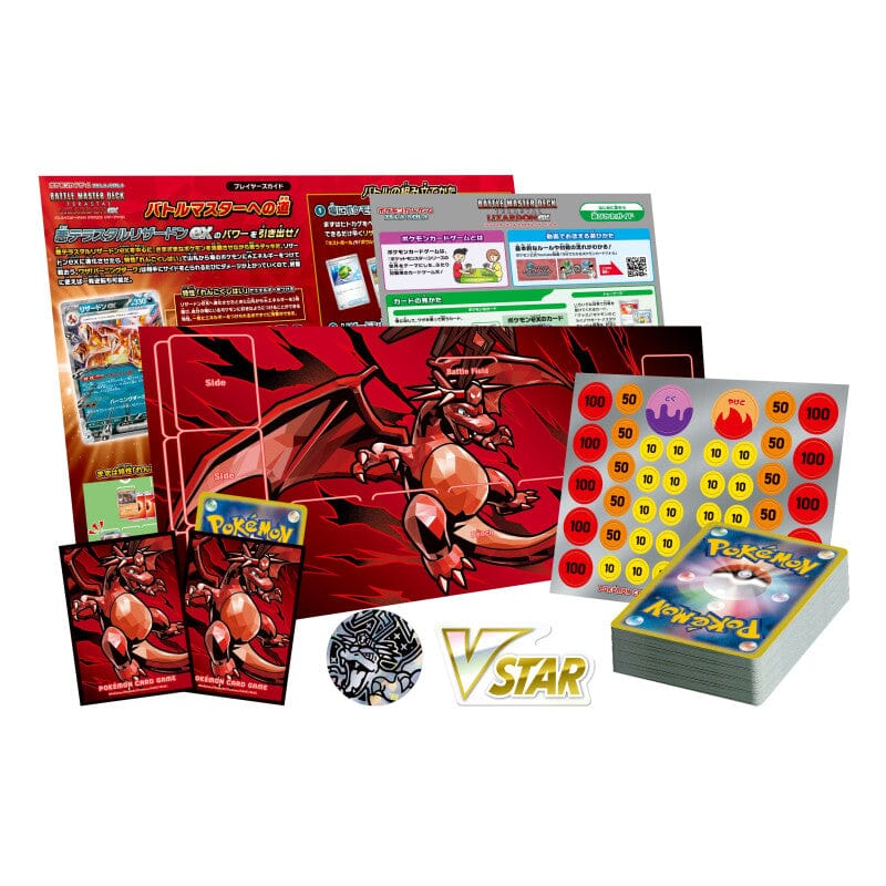 Pokemon card store deck