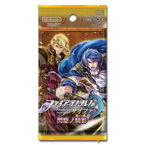 Booster Box Fire Emblem 0 (Cipher) Storm of the Knights' Shadows