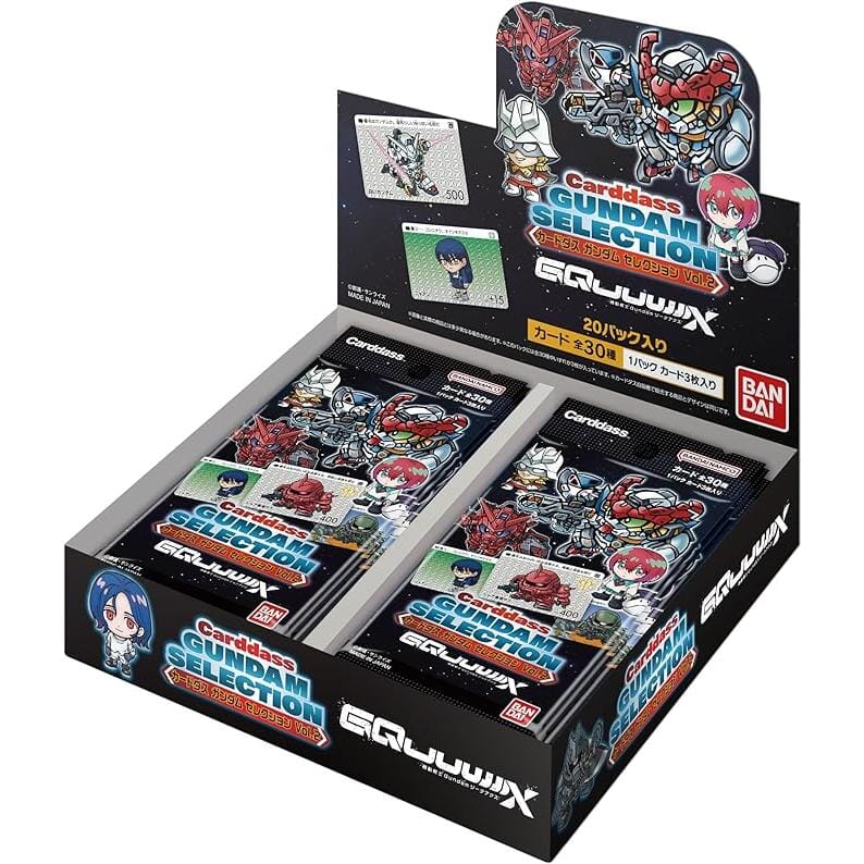 Booster BOX Gundam Selection Vol.2 GQuuuuuuX Beginning - Carddass