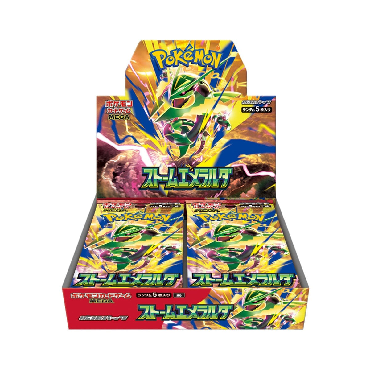 booster-box-storm-emeralda-m6-
