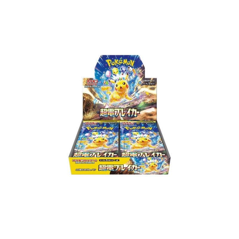 Booster BOX Super Electric Breaker sv8 Scarlet & Violet