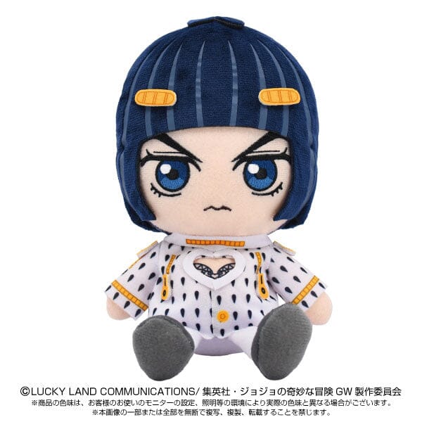 Burosita様 Bruno Bucciarati Chibi Plush - JoJo's Bizarre Adventure Series