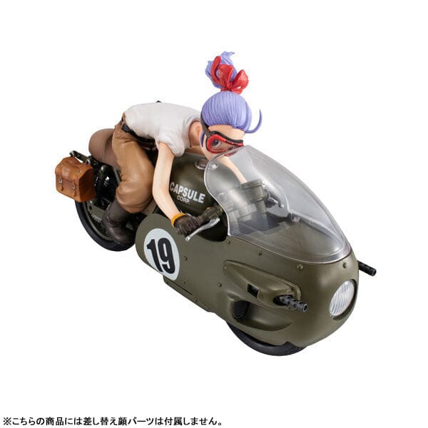 Bulma Figure Desktop Real McCoy 03 - Dragon Ball Z (Limited