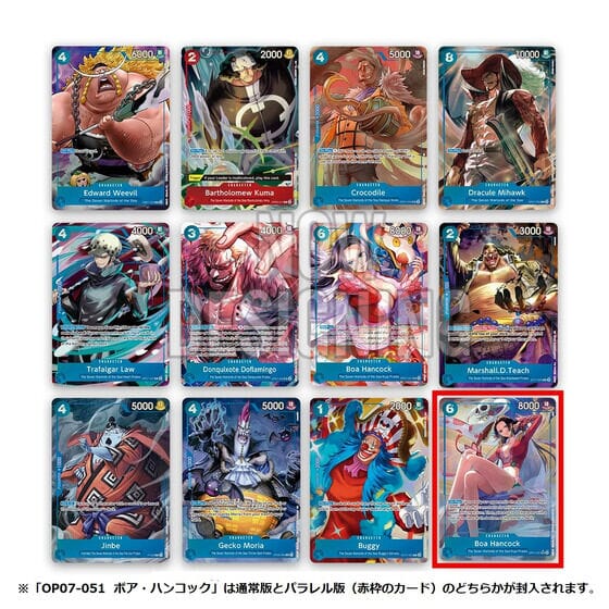 山*様 ONE PIECE カードゲーム 2nd Anniversary Set One Piece Card Game English 2nd Anniversary Set | eBay