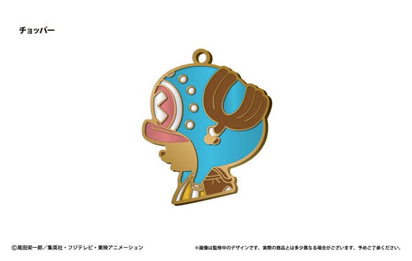 Chopper Silhouette Charm Keychain Vol.3 - ONE PIECE