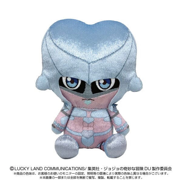 Crazy Diamond Chibi Plush - JoJo's Bizarre Adventure Series