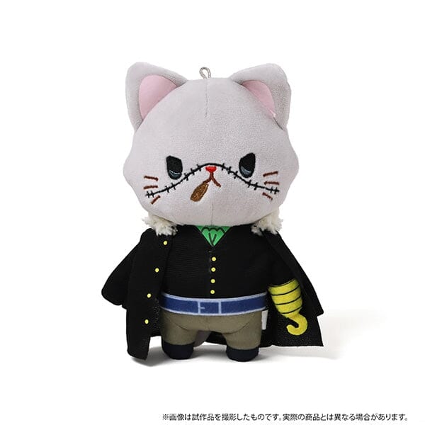 Crocodile withCAT Mascot Plush Keychain (With Eye Mask) - ONE