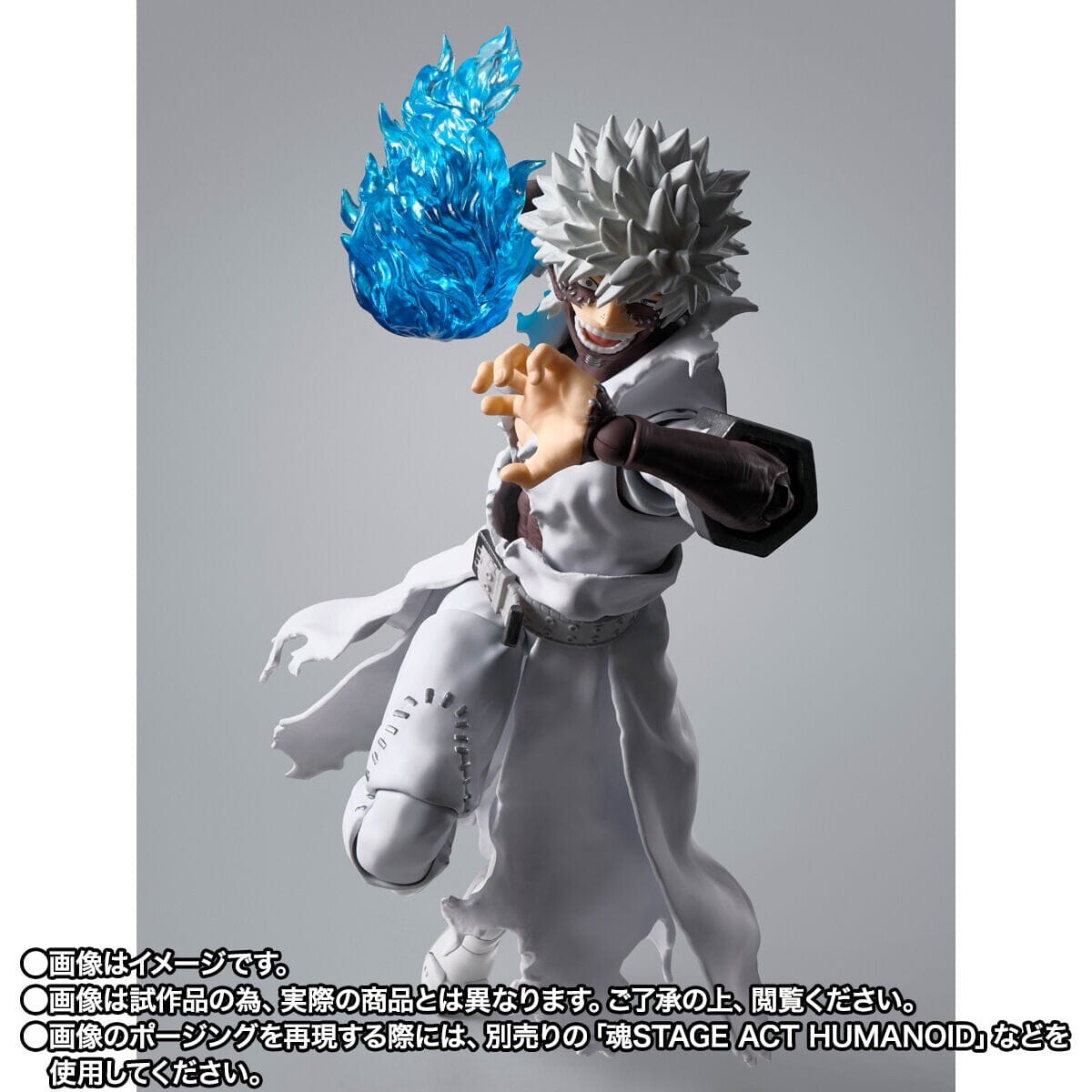 Dabi S.H.Figuarts Figure - My Hero Academia | Authentic Japanese
