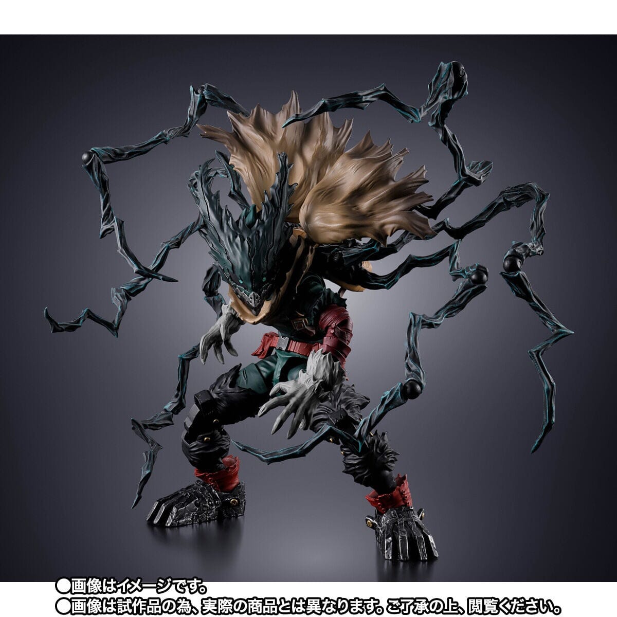 Dark Deku S.H.Figuarts Figure - My Hero Academia | Authentic