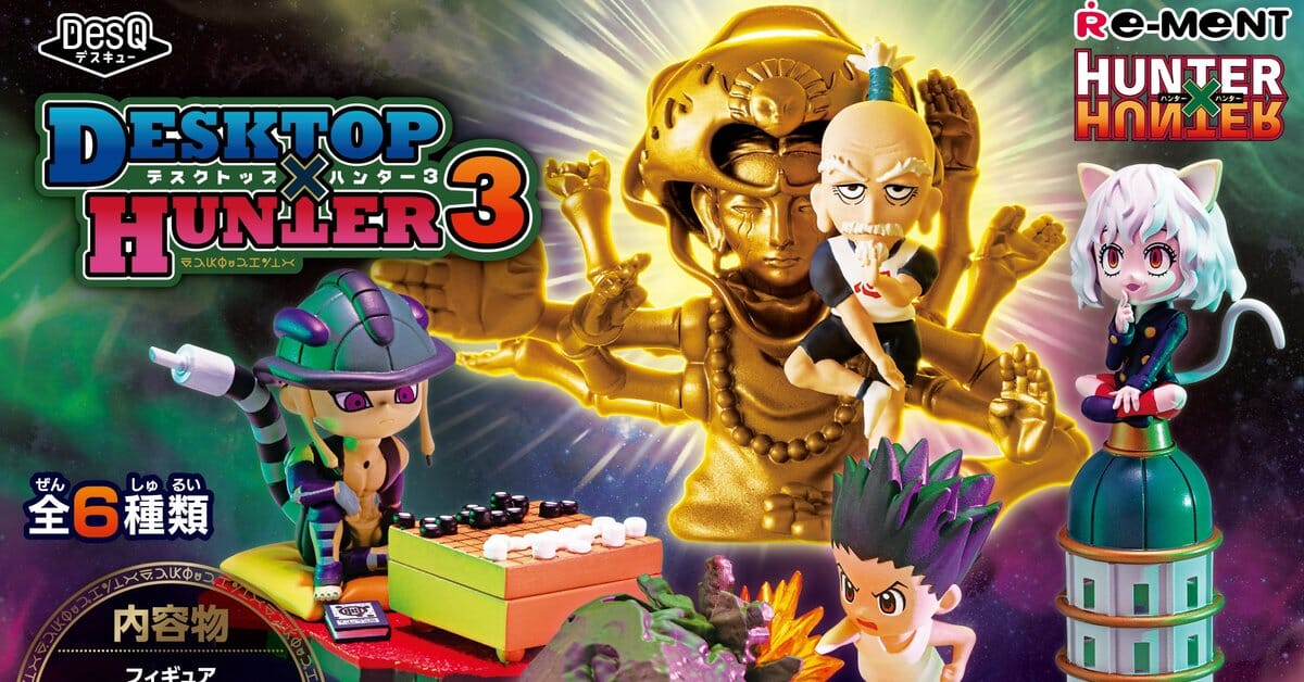 DesQ DESKTOP Figure HUNTER 3 - Hunter x Hunter | Authentic