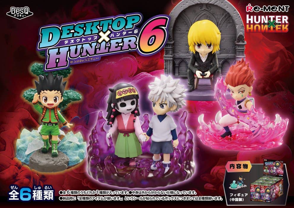 DesQ DESKTOP Figure HUNTER 6 - Hunter x Hunter (6Pcs/BOX