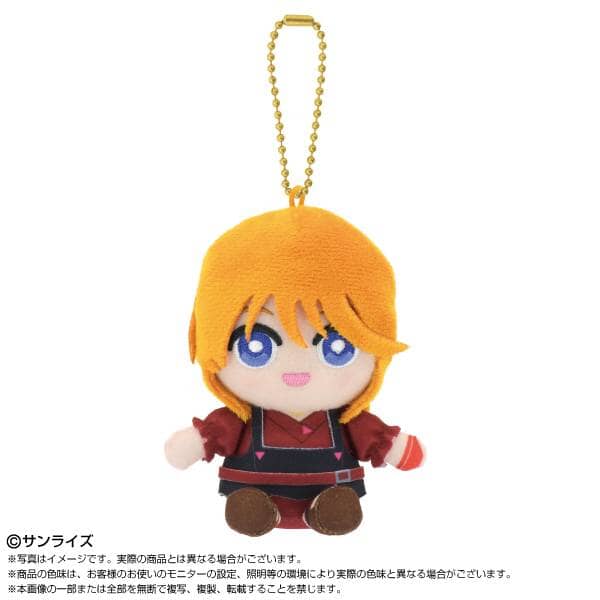 Elpeo Ple Osuwari Chibi Mascot Plush - Mobile Suit Gundam ZZ