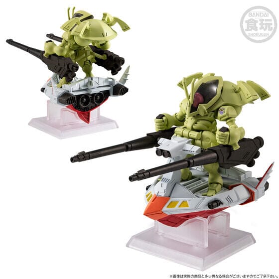 FW GUNDAM CONVERGE CORE A Team Set - Mobile Suit Crossbone