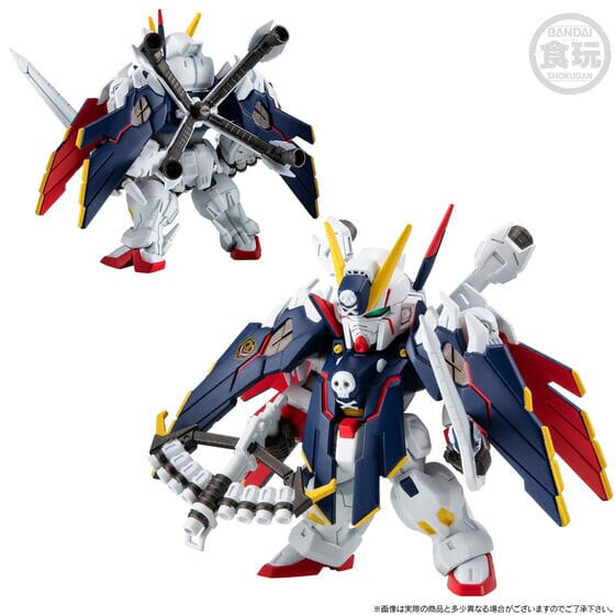 FW GUNDAM CONVERGE CORE B Team Set - Mobile Suit Crossbone