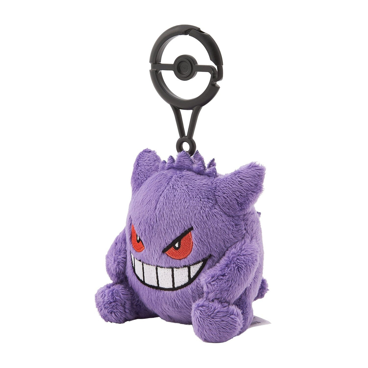 gengar-mascot-plush-with-