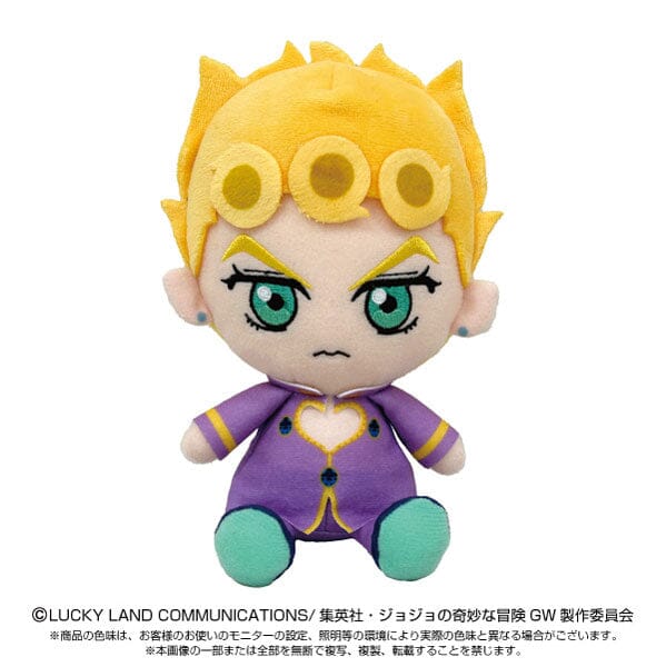 Fanmade sold JJBA Giorno Giovanna Plush