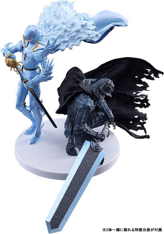 Guts (Berserker 