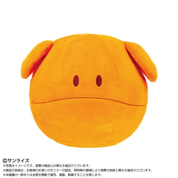 Haro Plush - Mobile Suit Gundam 00 | Authentic Japanese Gundam