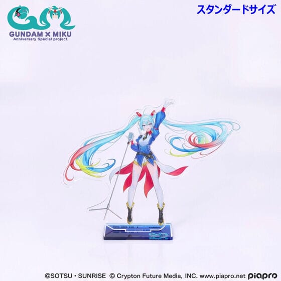 Hatsune Miku x Gundam Acrylic Stand Standard Size - Gundam x