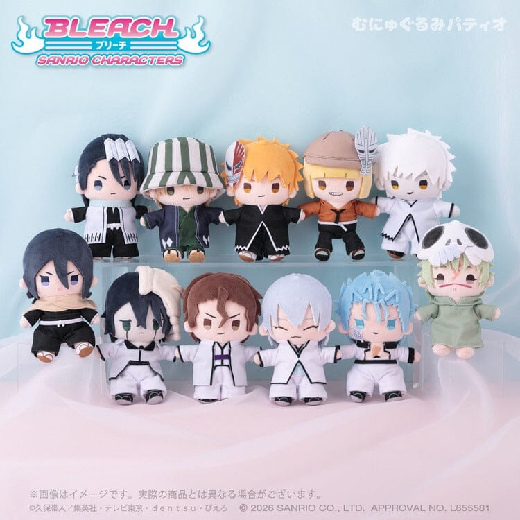 Ichigo Kurosaki (Hollow Ichigo) Munyugurumi Mascot Plush Vol.2