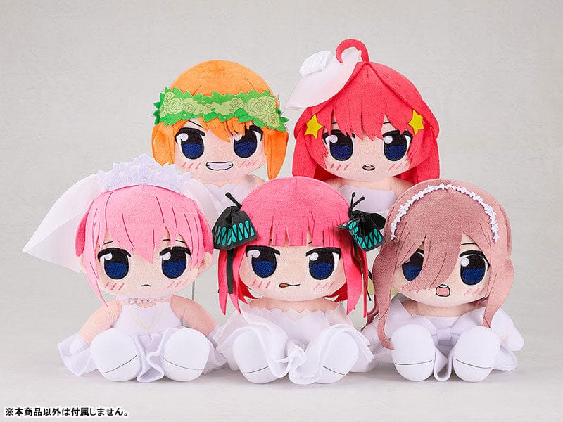 Ichika Nakano Kuripan Plush - The Quintessential Quintuplets