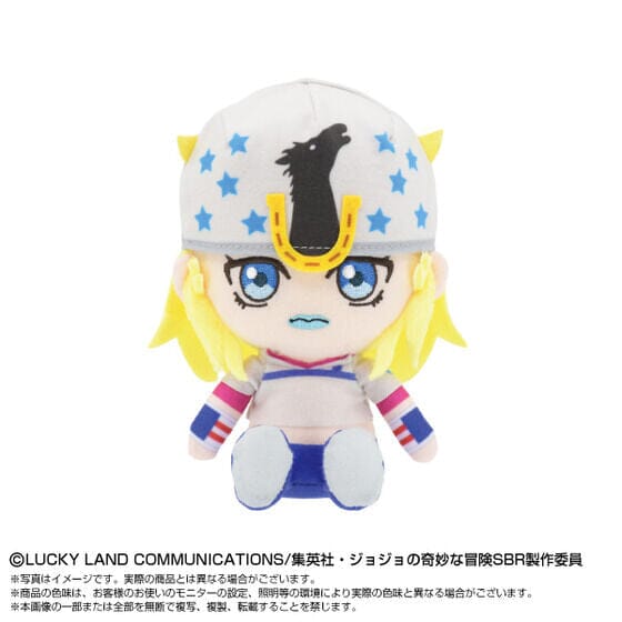 シビコちゃん Johnny Joestar Chibi Plush - JoJo's Bizarre Adventure: Steel Ball