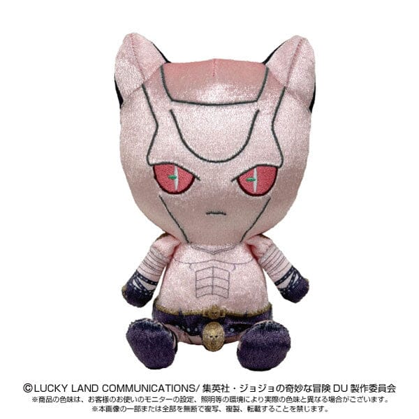 Killer Queen Chibi Plush - JoJo's Bizarre Adventure Series