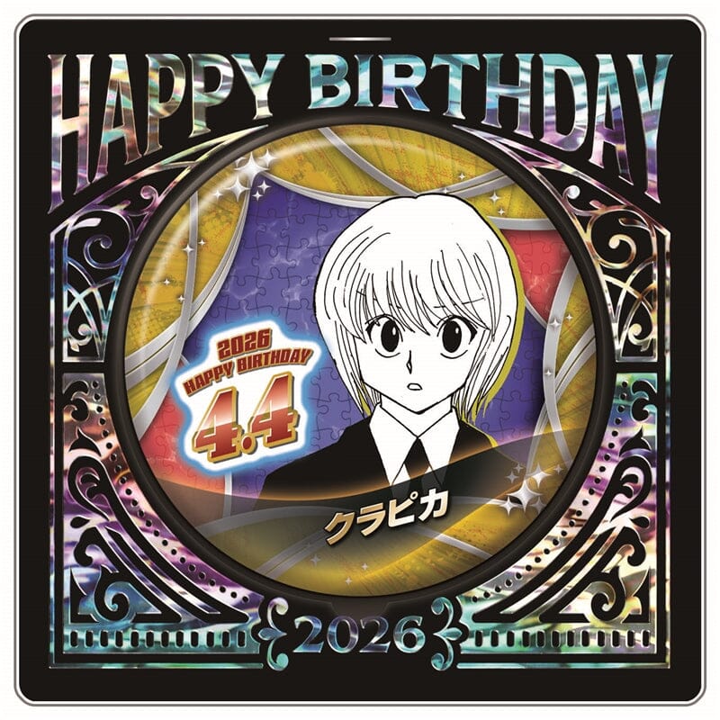 クラピカ バースデー缶バッジ2026 HUNTER × HUNTER Kurapika Birthday Can Badge - Hunter x Hunter | Authentic Japanese