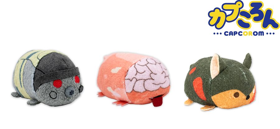 Licker Mascot Plush CAPCOROM - Resident Evil (Biohazard