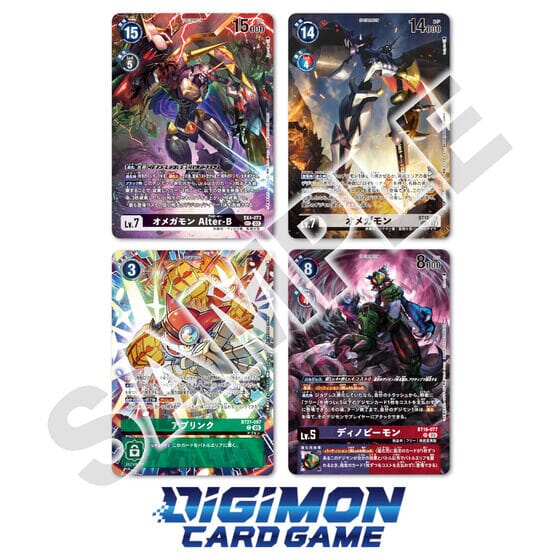 デジモンカードゲーム neya Limited Card Pack ANOTHER KNIGHT [LM-07] - Digimon Card Game