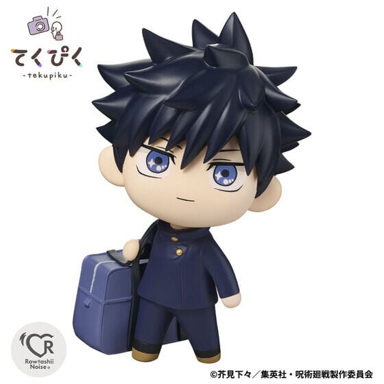 Megumi Fushiguro Tekupiku Figure (Technicnal School ver