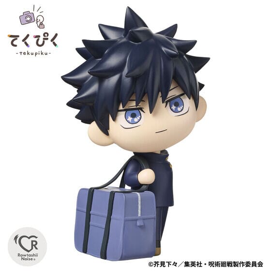 Megumi Fushiguro Tekupiku Figure (Technicnal School ver