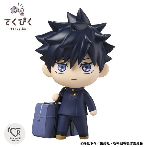 Megumi Fushiguro Tekupiku Figure (Technicnal School ver