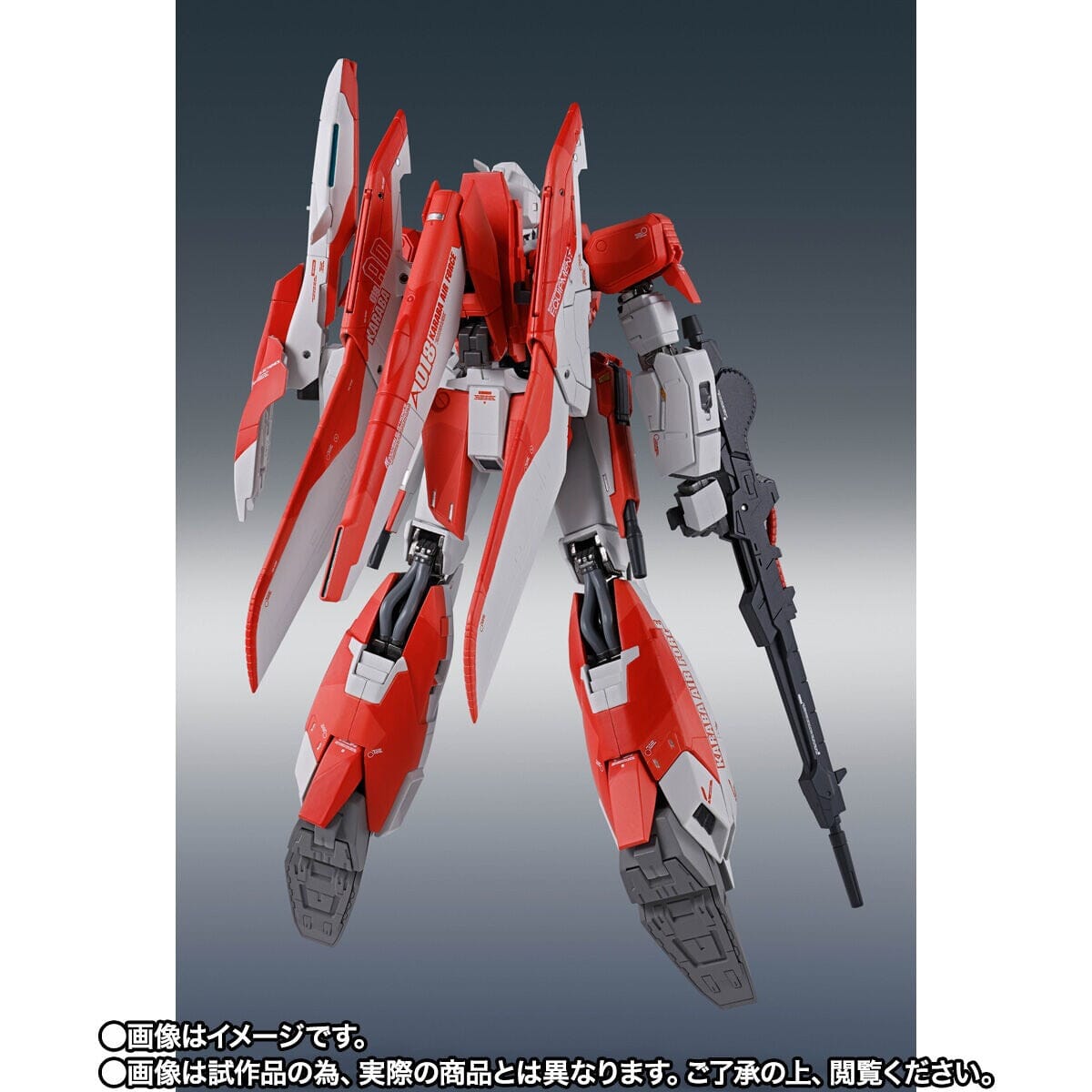 METAL ROBOT SPIRITS Figure (Ka signature) 〈SIDE MS〉Ζeta Plus A1
