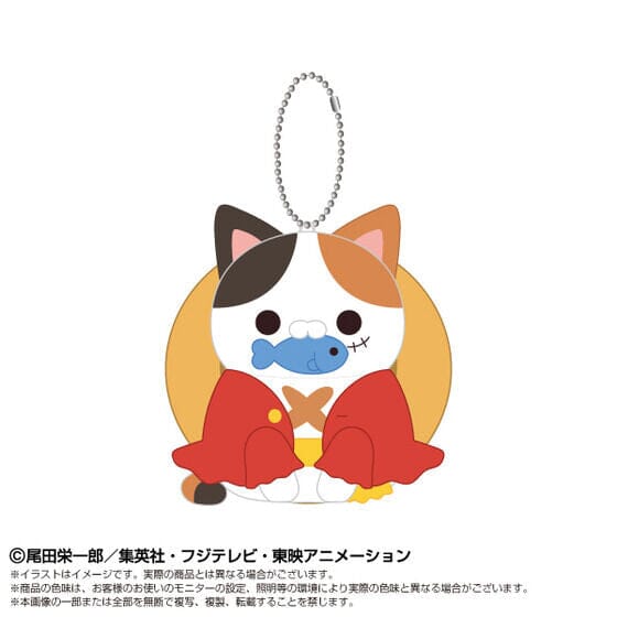 Monkey D. Luffy Chibi Nui Mascot Plush x MEGA CAT PROJECT Nyan