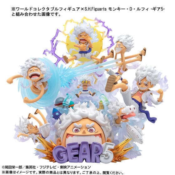Monkey D. Luffy Gear 5 SPECIAL Figure PREMIUM World Collectible