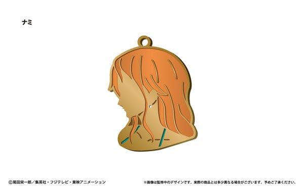 Nami Silhouette Charm Keychain Vol.2 - ONE PIECE | Authentic