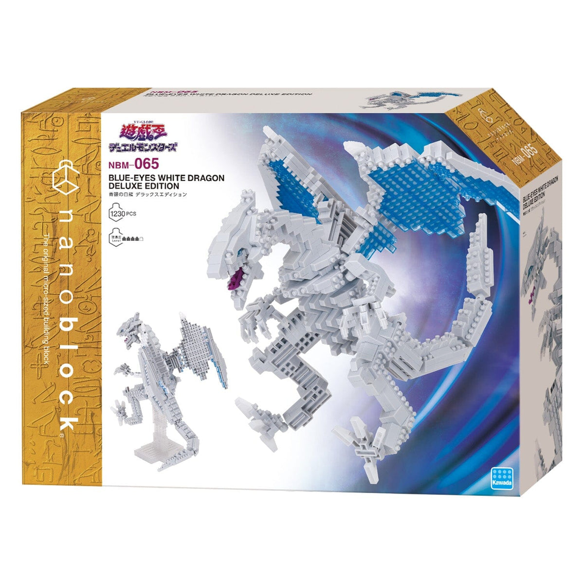 nanoblock NBM-065 Blue-Eyes White Dragon Deluxe Edition - Yu-Gi-Oh