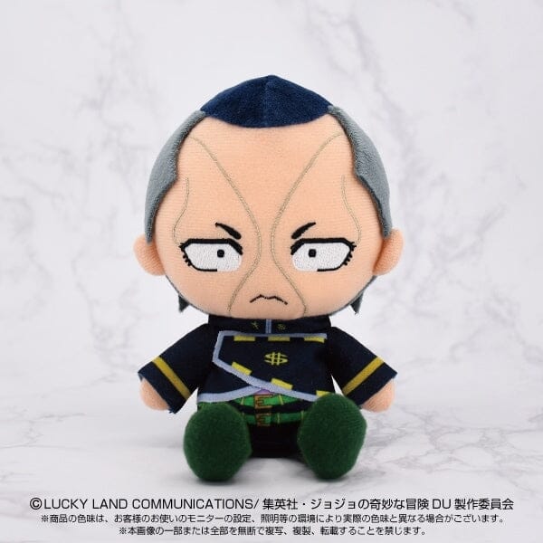 Chibi様 Okuyasu Nijimura Chibi Plush - JoJo's Bizarre Adventure Series