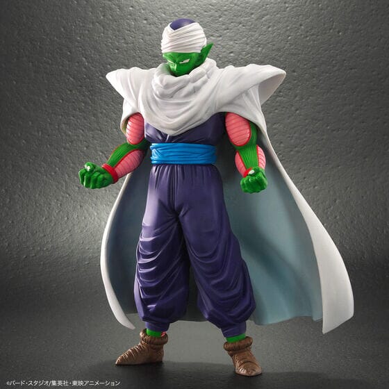 Piccolo Figure - Dragon Ball Arise | Authentic Japanese Dragon