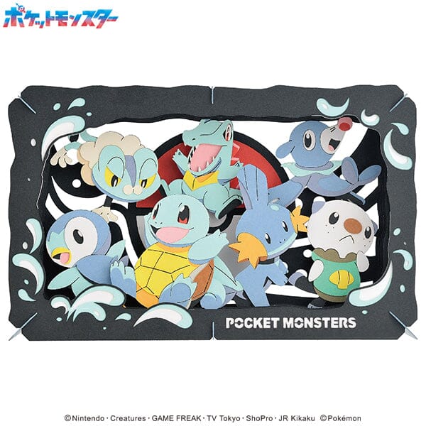 その他 PAPER THEATER / Ultra Alola Adventure Paper products (Character Corporation) Necrosuma & Solgaleo