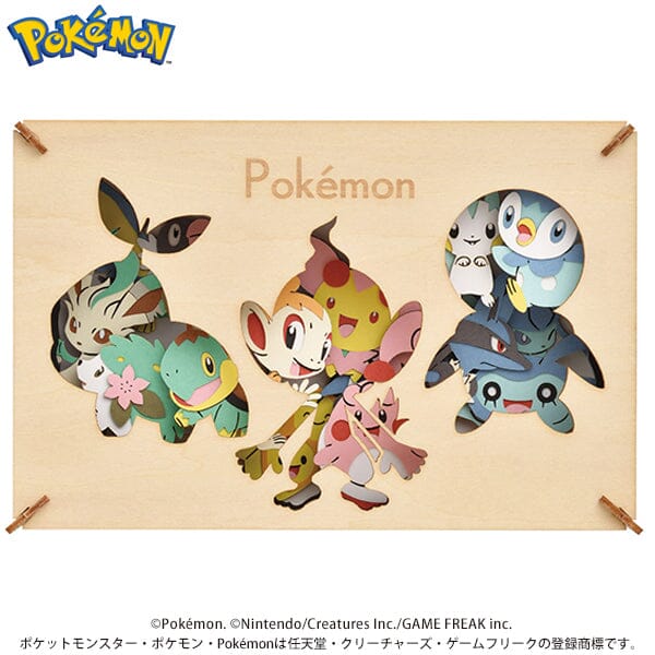 Pokémon PAPER THEATER Wood Style ( PT-WL15) Sinnoh Region