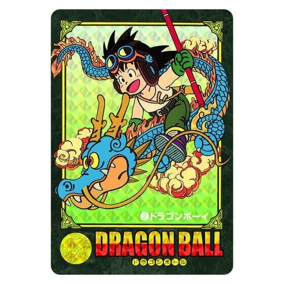 シバタヒサシです。① Premium Set vol.1 Dragon Ball Visual Adventure - Carddass