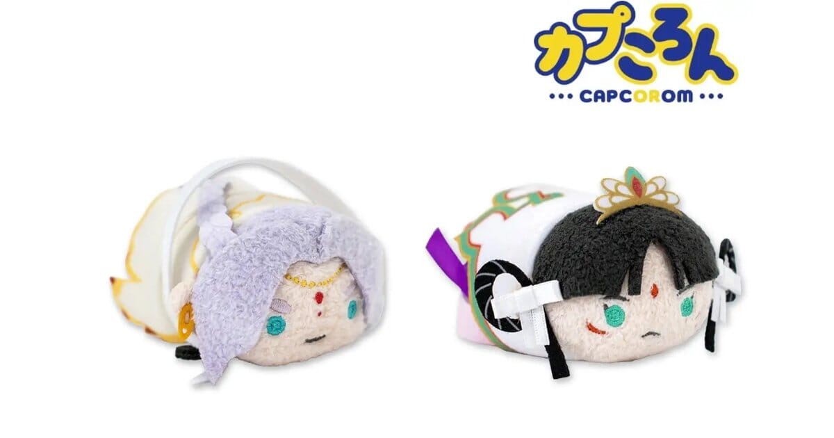Rayfa Padma Khura'in Mascot Plush CAPCOROM - Ace Attorney