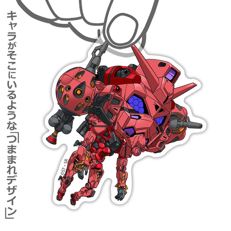 レアアダムキュー Red Gundam Acrylic Tsumamare Keychain - Mobile Suit Gundam