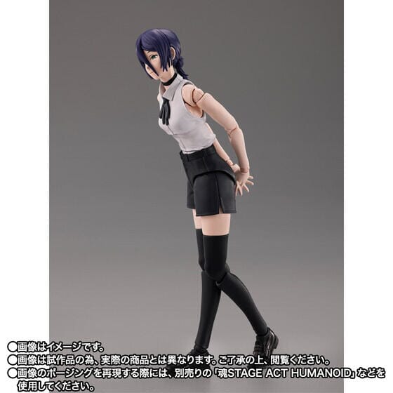 BANDAI NAMCO REZE フィギュア A賞 Ichiban Kuji Movie Chainsaw Man