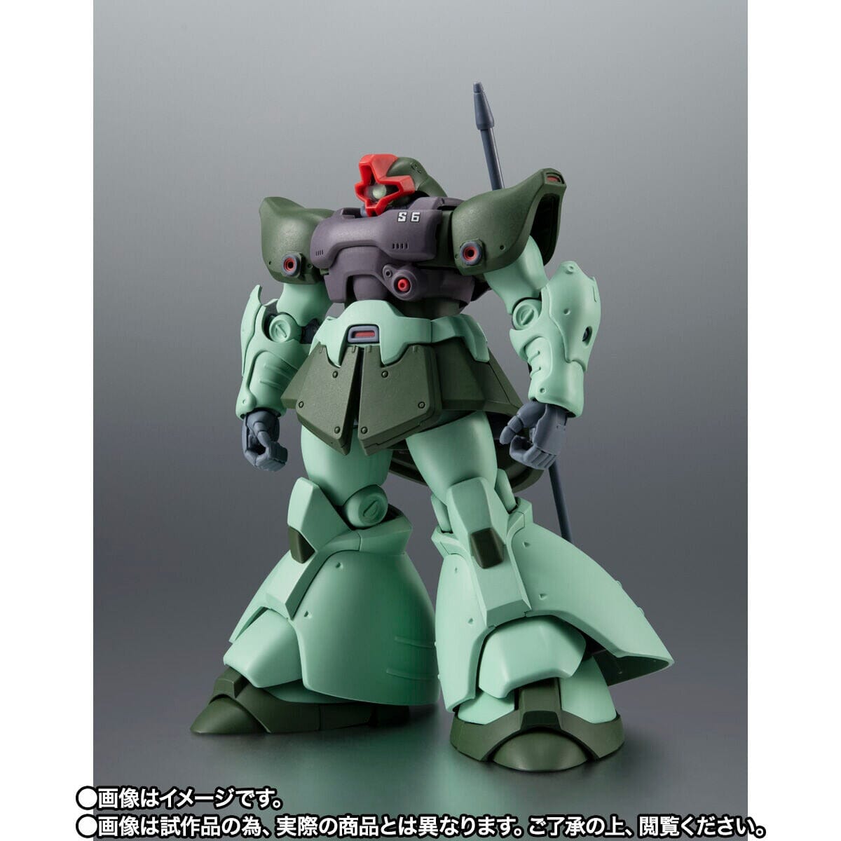 Robot Tamashii [SIDE MS] MS-09R-2 Rick Dom II ver. A.N.I.M.E.