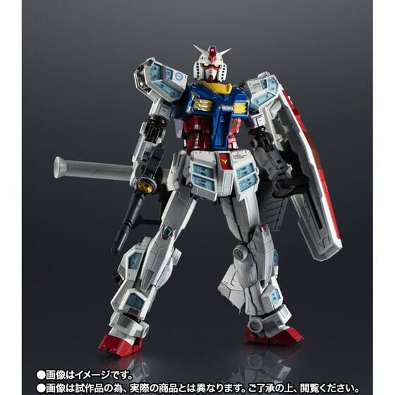 RX-78F00/E Gundam Chogokin Figure EXPO2025 - Mobile Suit Gundam
