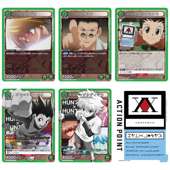 Starter Deck Hunter x Hunter UA03ST - UNION ARENA Trading Card